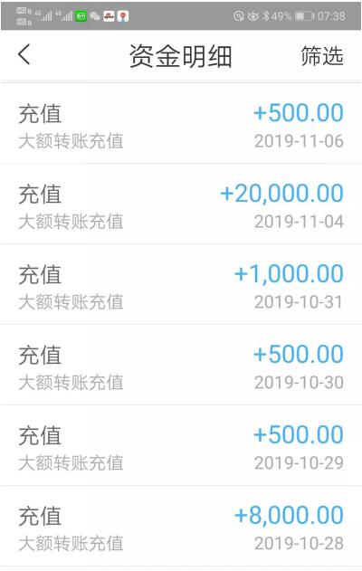 卡盟东升好用吗用户真实体验分享快来了解