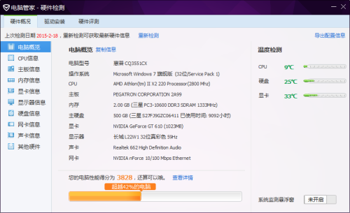 创信卡盟为何突然消失如何快速找到替代平台