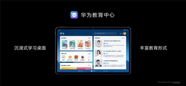 斑马卡盟平台靠谱吗如何轻松找到优质资源
