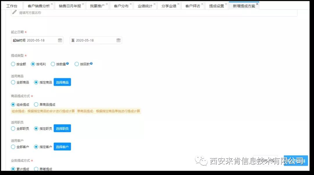 卡盟供货商如何巧妙刷钻轻松提升业务能力