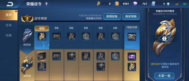 命运2透视卡盟怎么选性价比高的推荐来了