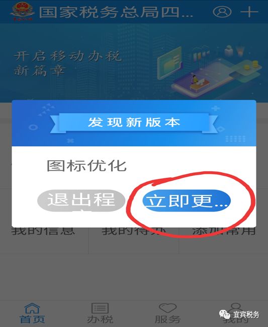如何轻松把卡盟分享给他人操作流程是怎样的