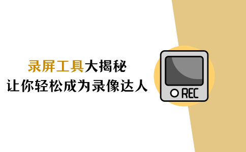 卡盟如何轻松享受会员福利实操步骤大揭秘