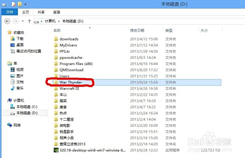 依捷卡盟找不到怎么办快速搜寻小技巧来帮忙
