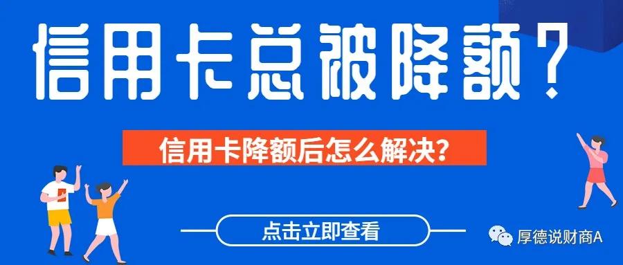 远盟普惠权益卡如何便捷使用有哪些小窍门