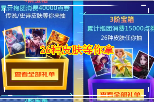 可乐072点卡盟靠谱吗玩家们都在用什么点卡