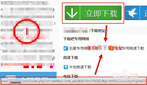 卡盟拉拉裤怎么区分前后正面哪边才正确