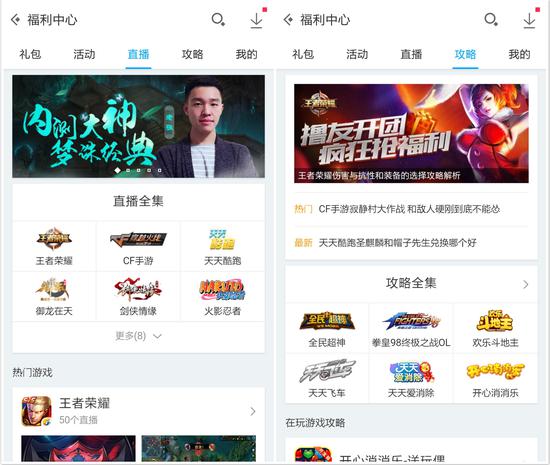 凉新卡盟怎么选优质服务一网打尽游戏福利