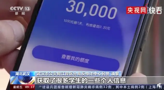 创家卡盟靠谱吗用户评价告诉你小心骗局