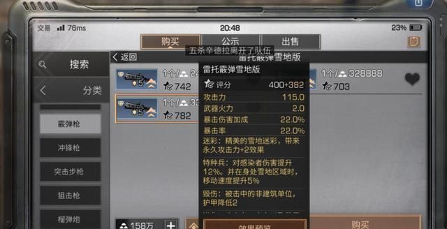 卡盟cf砍价你真的会砍价吗别再浪费钱了