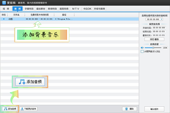 如何轻松设置卡盟装修图片关键步骤有哪些