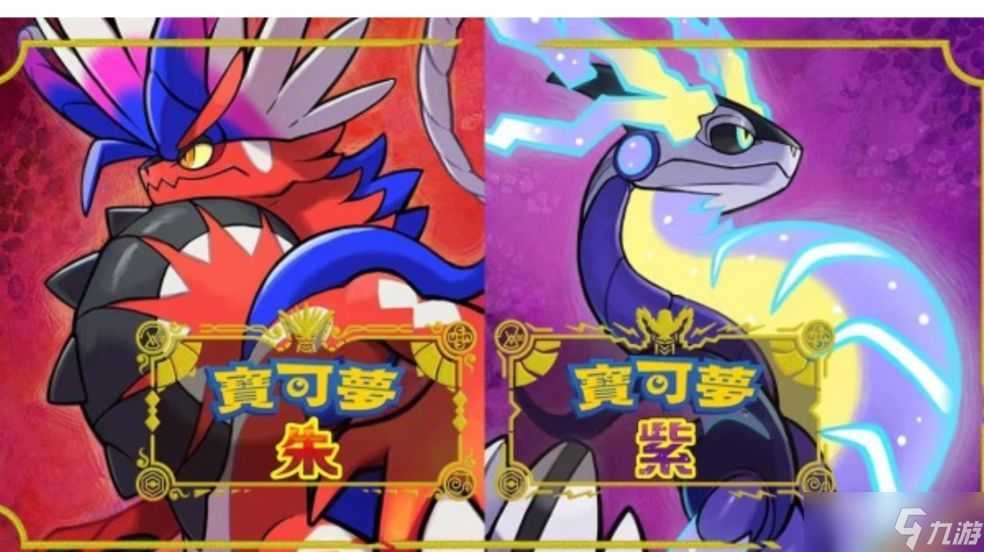 宝可梦卡包狂热来袭你的文创收藏升级了吗