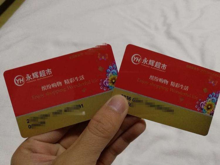 深圳惠盟天下礼品卡代理怎么选哪家靠谱