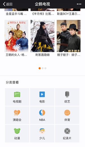 卡盟上的爱奇艺会员怎么选性价比高的推荐