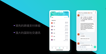卡盟吉瑞值得信赖的支付平台你试过了吗
