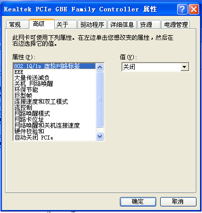 维盟万兆网卡怎么设置才最佳效果提升秘诀