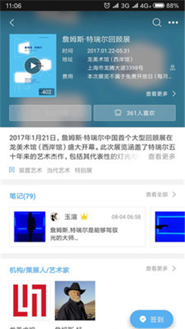 88卡盟官网平台靠谱吗用户真实评价帮你避坑