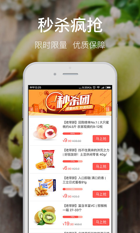 萌店卡盟登录平台你想要的卡牌这里都有吗