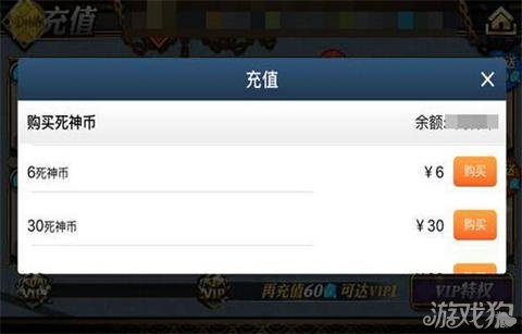 《卡盟死神》如何引领潮流成为游戏玩家新宠