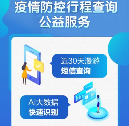 八点卡盟靠谱吗一站式卡密服务解决方案在此
