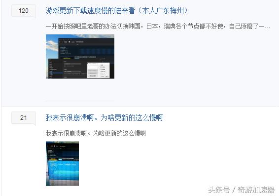 绝地求生黑号卡卡盟真的能解决游戏困扰吗