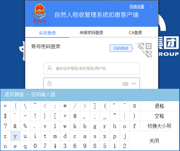 如何快速升级到5级图卡盟账号以解锁所有功能