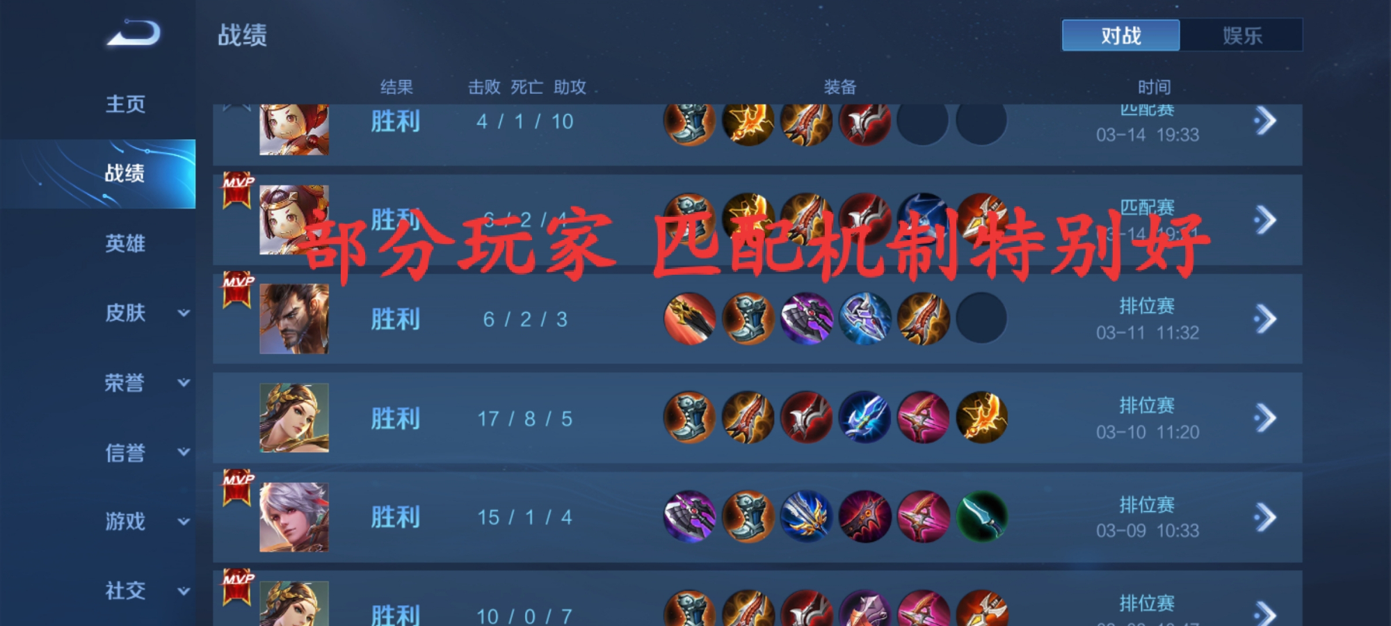星耀卡盟靠谱吗揭秘如何轻松选择优质平台