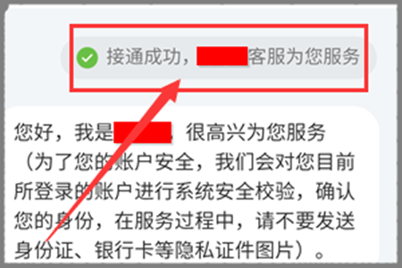 卡盟人工发卡需要多久时间多久可以收到卡密