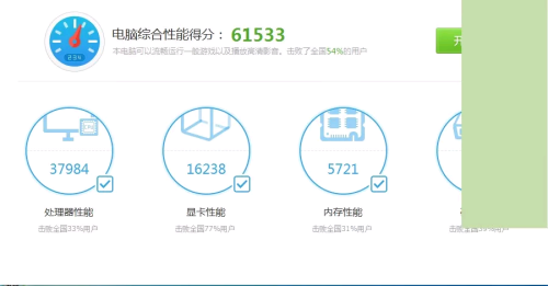 做卡盟外挂真的能赚快钱吗违法风险知多少