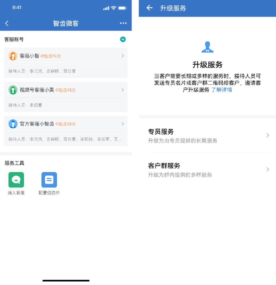 如何联系卡盟文创客服团队咨询问题方便快捷