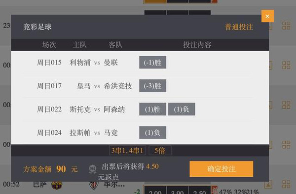 在cf大主宰卡盟网站充值时一定要小心被骗风险