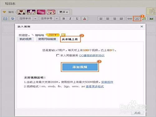 腾讯卡盟软件究竟有多强大值不值得尝试