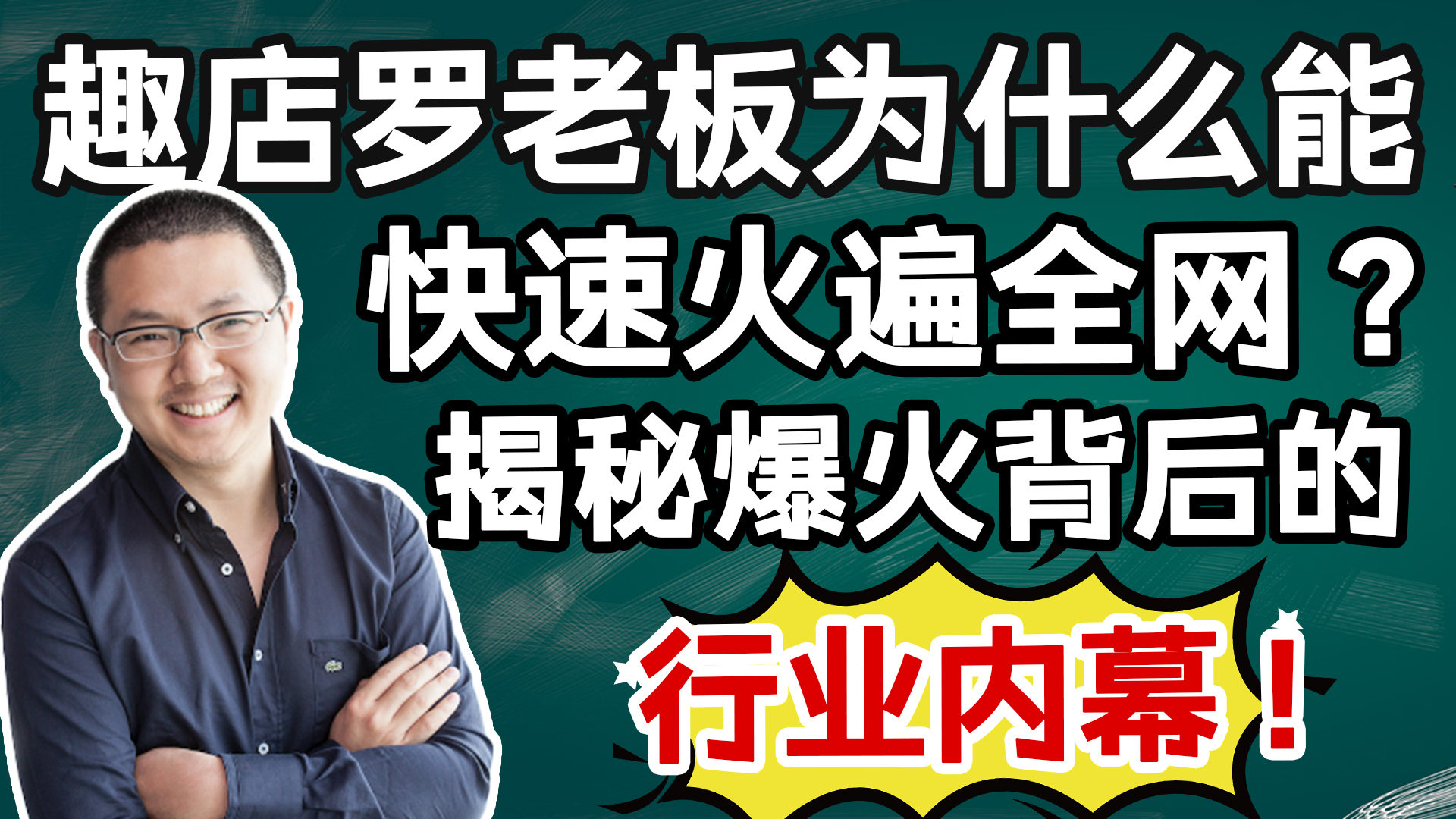 沫沫卡盟2009年就火遍全网揭秘背后真相