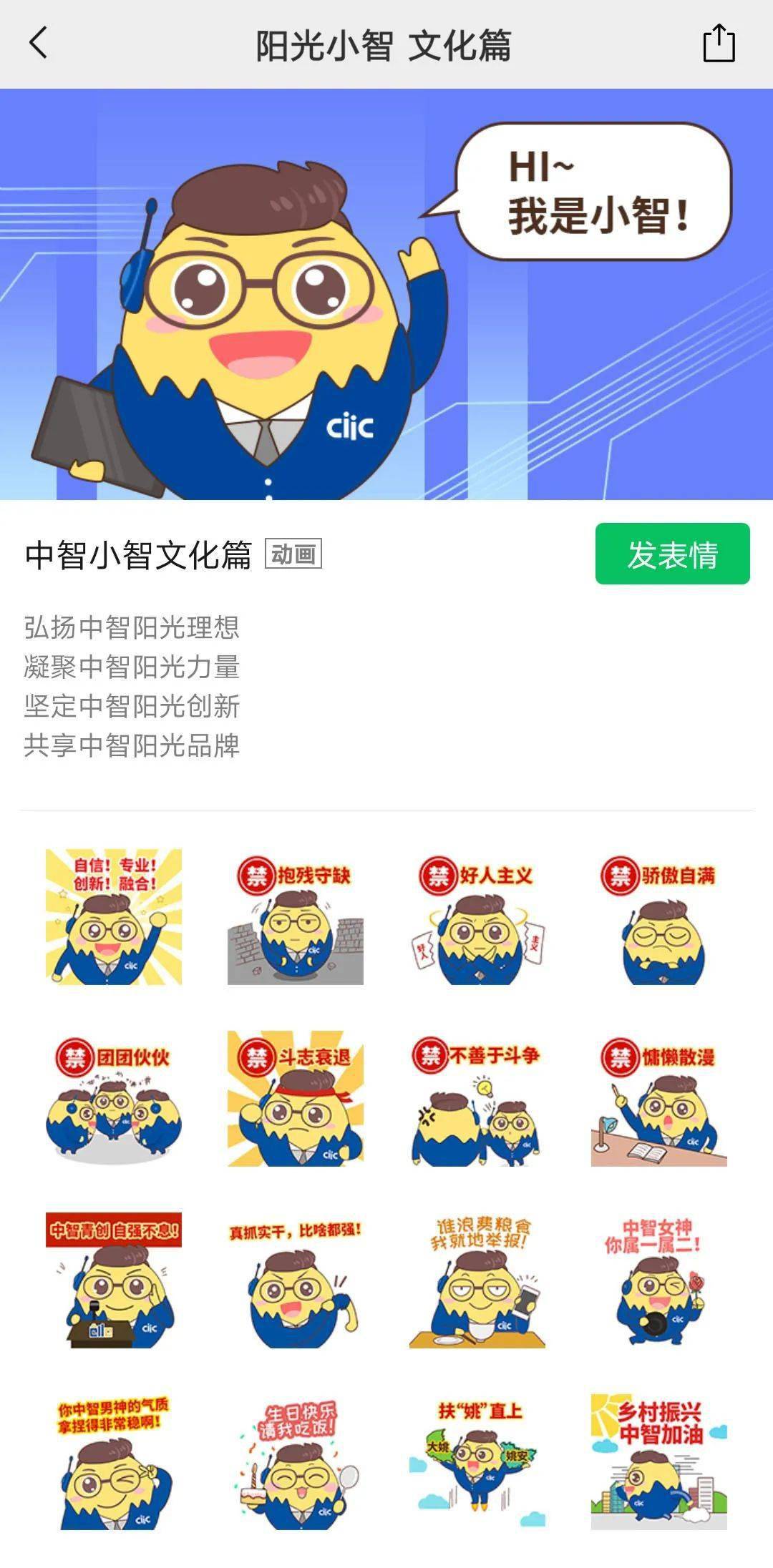 卡盟文化创意无限如何让你的想法点燃潮流