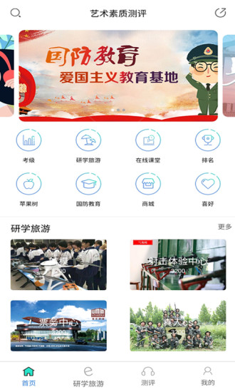 发现上仙卡盟新网址了吗最新入口是怎样的呢