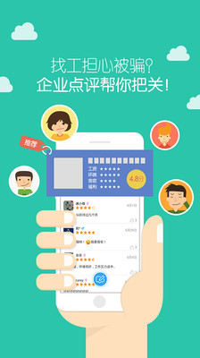 如何轻松找到靠谱的源头卡盟核心步骤大揭秘