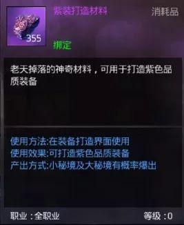 阿拉善盟旅游卡你解锁探险秘境的必备利器