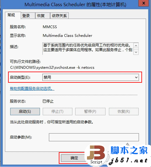 TFT卡盟辅助批发平台如何轻松提升批发效率