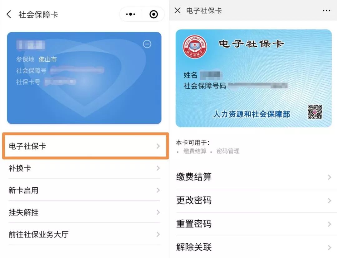 卡盟卡萌花漾生活如何轻松解锁时尚新姿势