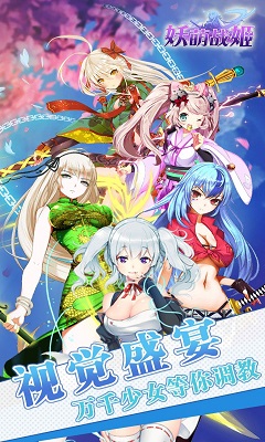 卡盟文创伞少女卡牌如何捕获二次元美少女心