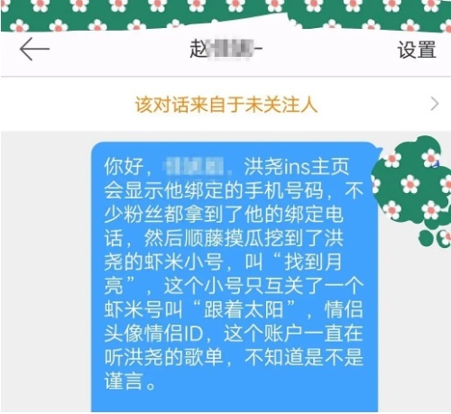 情侣卡盟头像怎么选甜蜜CP感如何轻松打造