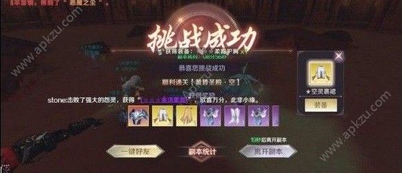 大橙子卡盟真的能找到性价比高的游戏点卡吗