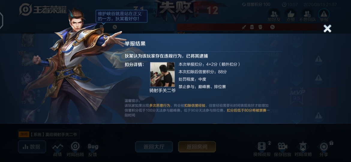 爱丽丝卡盟为何成为玩家心中的性价比之王