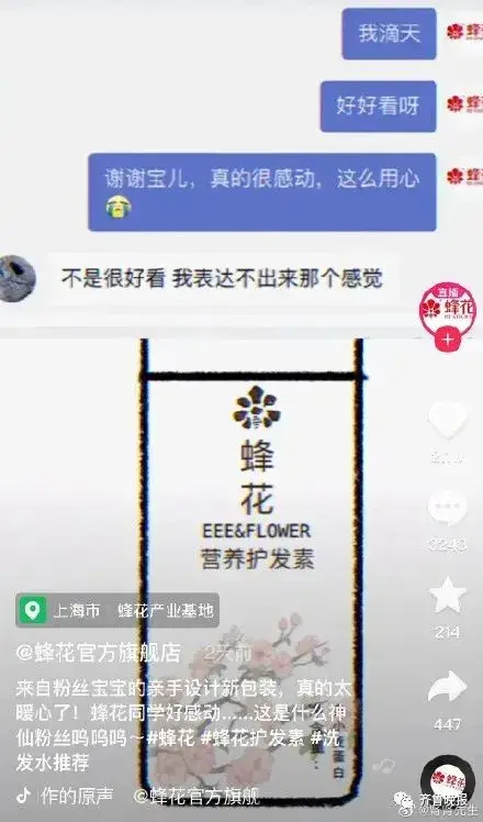天殊卡盟这究竟是个怎样的平台真的靠谱吗