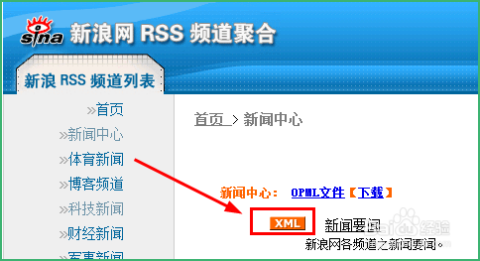 卡盟刷米币这么方便如何操作才能安全又快捷