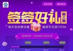 卡盟网北京车展门票如何预订这里有优惠价哦