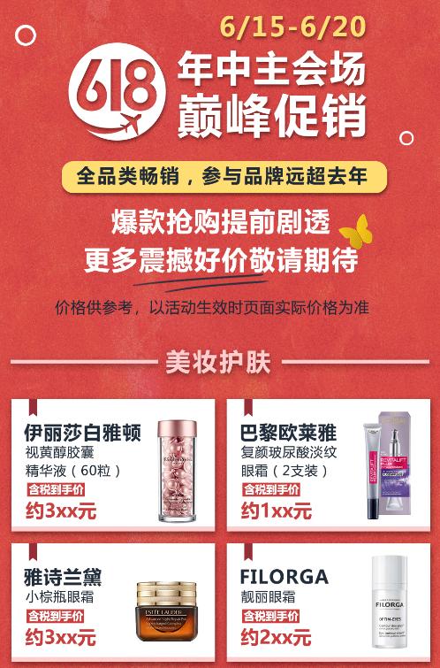 卡盟包怎么买最划算购物达人教你选品技巧
