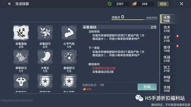 卡盟6789性价比真的那么高吗新手必看秘籍