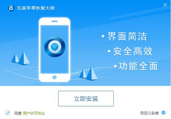 学会这招卡盟账号密码破解不再难轻松上手