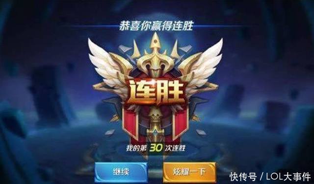 爱拍卡盟王者荣耀代打靠谱吗真的能上分吗